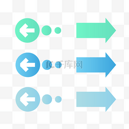 蓝绿渐变圆形图片_蓝绿圆形趋势渐变色箭头组图元素