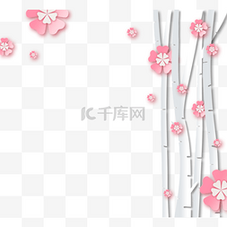 手绘花图片_粉色花朵剪纸设计