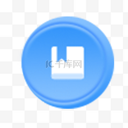 ui图片_收藏图标