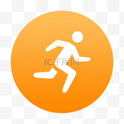 行走运动App图标