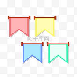 小清新图片_卡通三角悬挂装饰插图