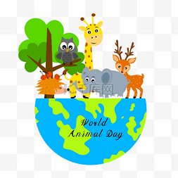 world animal day世界动物日