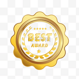 金色颁奖典礼logo