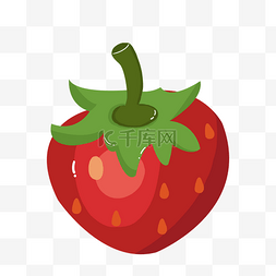 手绘卡通食物水果草莓矢量元素