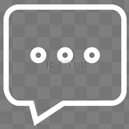 微信电话短信图片_短信信息消息PNG图标