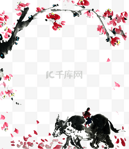 牧童国画图片_国画水墨桃花红梅海棠牧童黄牛PNG