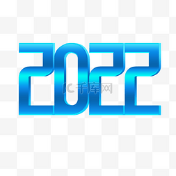 渐变图片_2022蓝色渐变数字