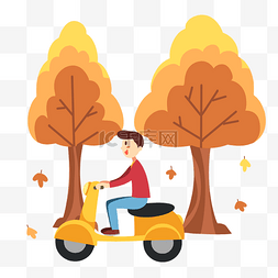 秋天骑摩托男孩