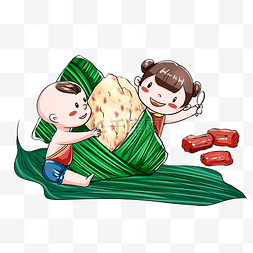 两个小孩吃粽子