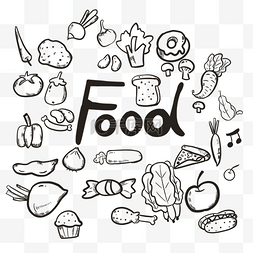 卡通蔬菜简笔画图片_卡通食物创意涂鸦