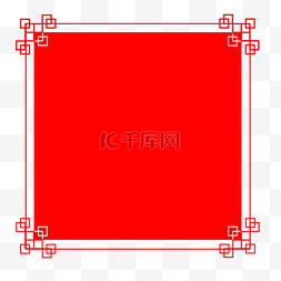 回纹边框横幅中国风边框