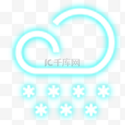 雪花图片_下雪天气图标设计