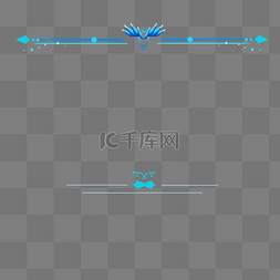 花纹边框图片_漂亮蓝色边框插画