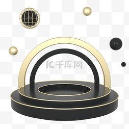 C4D黑金色立体舞台底座电商舞台元