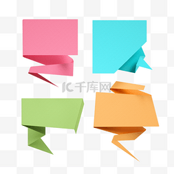 立体折角图片_彩色折纸折角3d对话框元素