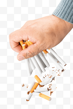 戒烟请勿吸烟
