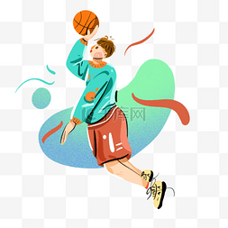 投篮机机图片_准备投篮的运动会场上的男孩手绘