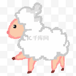 动物小羊像素画