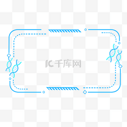 蓝色边框图片_蓝色图形边框