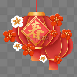 立体质感纸模雕花灯笼春节新年新