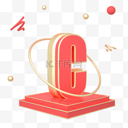 C4D红金色喜庆立体英文字母C元素