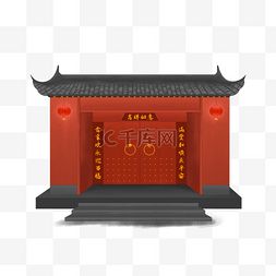 建筑图片_中国风房屋