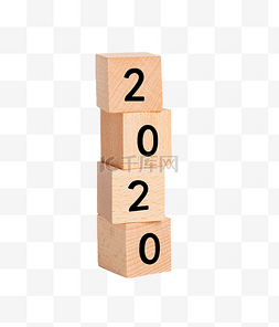 2020新年创意积木海报