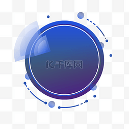 圆形边框蓝色紫色图片_深色渐变科技圆边框