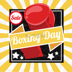 boxing day sale手绘创意礼物