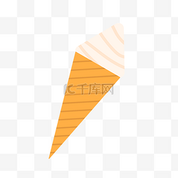 三角冰淇淋雪糕甜筒