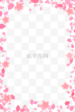 樱花花瓣插图边框
