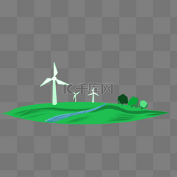 绿色环保风车
