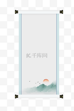 古典卷轴图片_卷轴水墨画卷轴