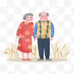 爸爸妈妈图片_重阳节老人老夫妻携手植物