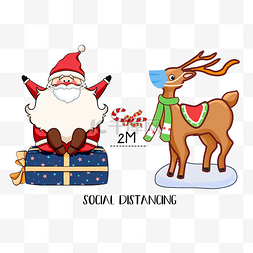 圣诞老人和小孩图片_social distancing圣诞老人和小鹿