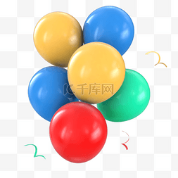 生日装饰彩色气球