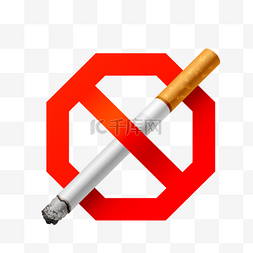 广告安装名片图片_禁止吸烟