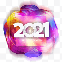 混色渐变图片_紫色梦幻渐变流体新年2021