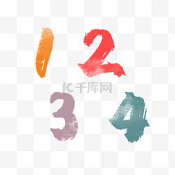 123图片_创意合成数字效果123