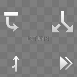 灰色小箭头免抠图