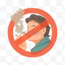 禁烟男士人物吸烟