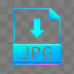 jpg图片图片_科技下载JPG图标