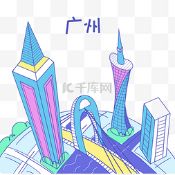 树俯视免抠图图片_俯视地标建筑描边插画