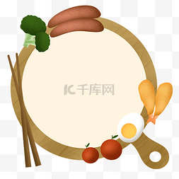 美食图片_美食料理边框