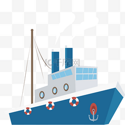 卡通船图片_蓝色的轮船免抠图