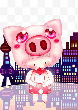 小猪人卡通可爱图片_粉色卡通人物猪猪女孩psd分层