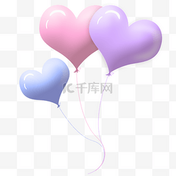 爱心蓝色粉色图片_母亲节儿童节多色卡通爱心气球