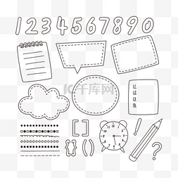 黑白简单向量线条素材数学信息符