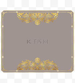 中国风古典金色玉色雅致烟色装饰