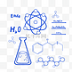 科技医疗化学公式